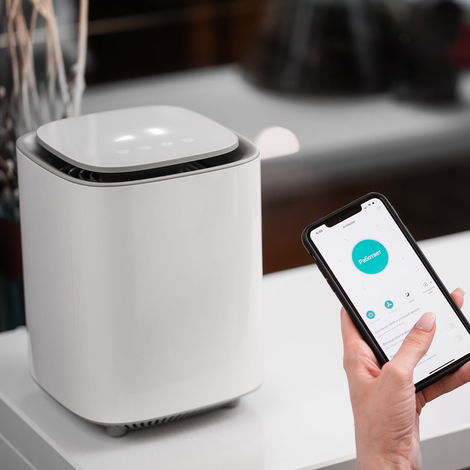 Купить Умный 5-ступенчатый воздухоочиститель с Wi-Fi Petoneer AirMaster ...